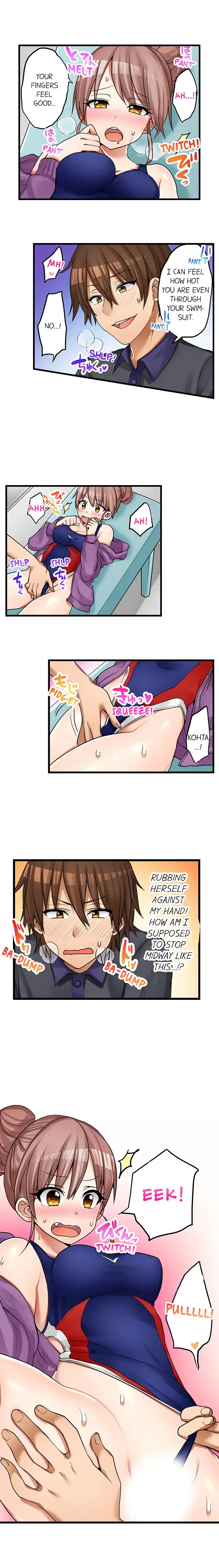 My First Time is with… My Little Sister!? chapter 37 page 6