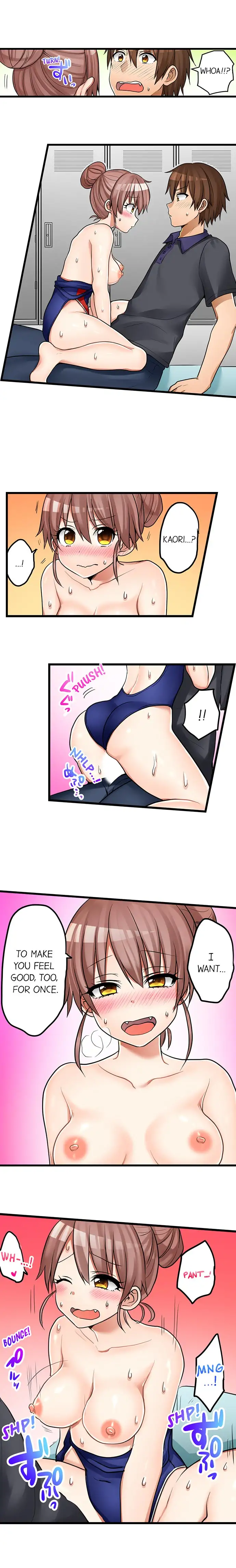 My First Time is with… My Little Sister!? chapter 38 page 6
