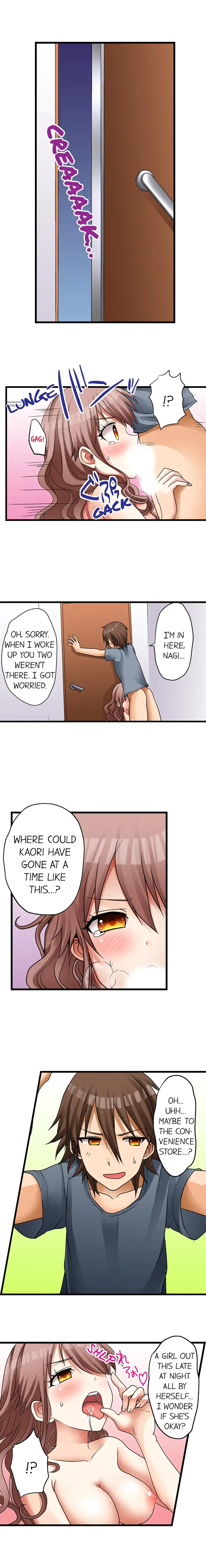 My First Time is with… My Little Sister!? chapter 4 page 2