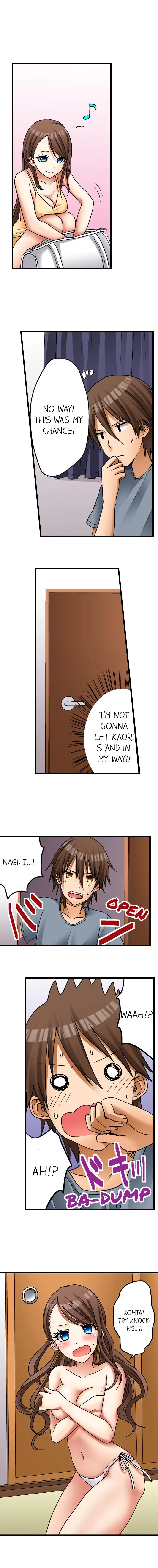 My First Time is with… My Little Sister!? chapter 4 page 8
