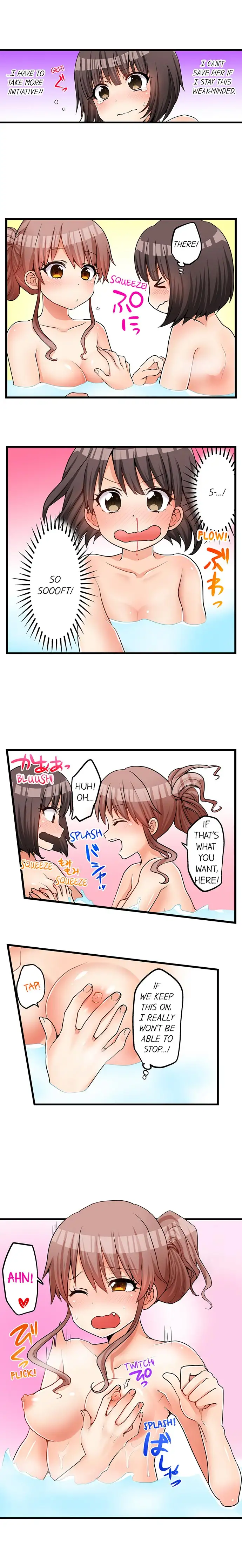 My First Time is with… My Little Sister!? chapter 40 page 6