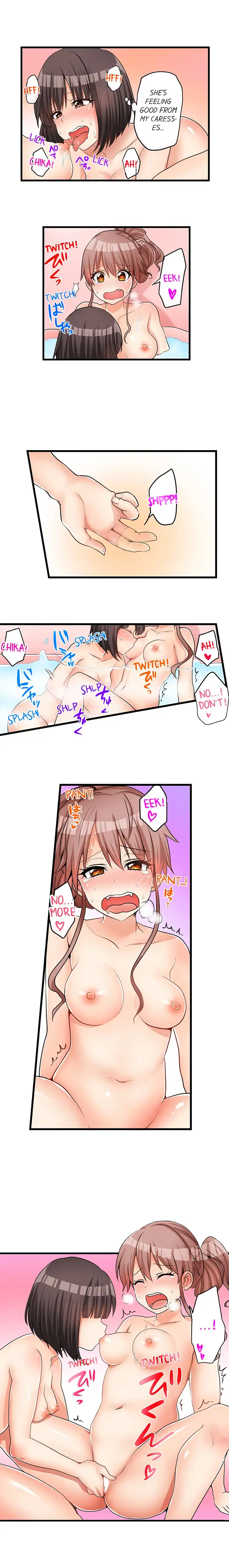 My First Time is with… My Little Sister!? chapter 40 page 9