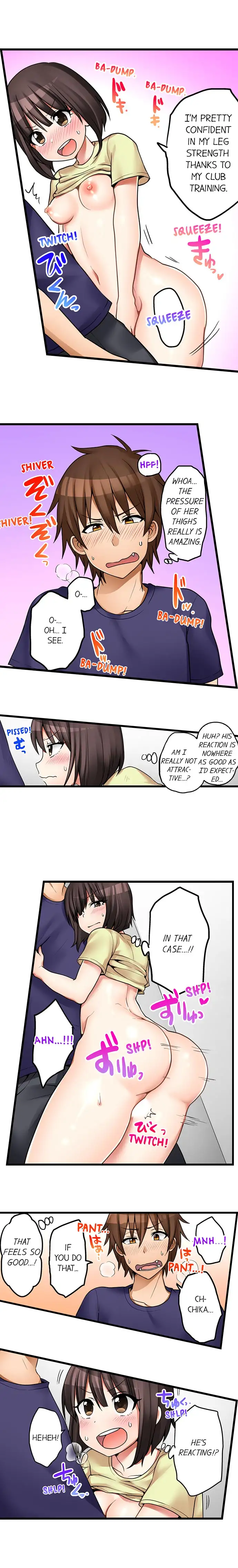My First Time is with… My Little Sister!? chapter 41 page 7