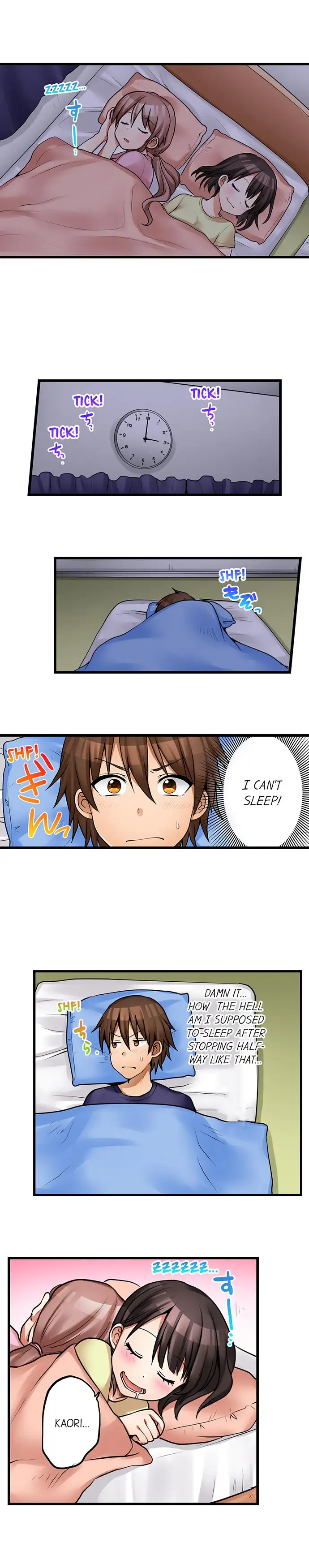 My First Time is with… My Little Sister!? chapter 42 page 2