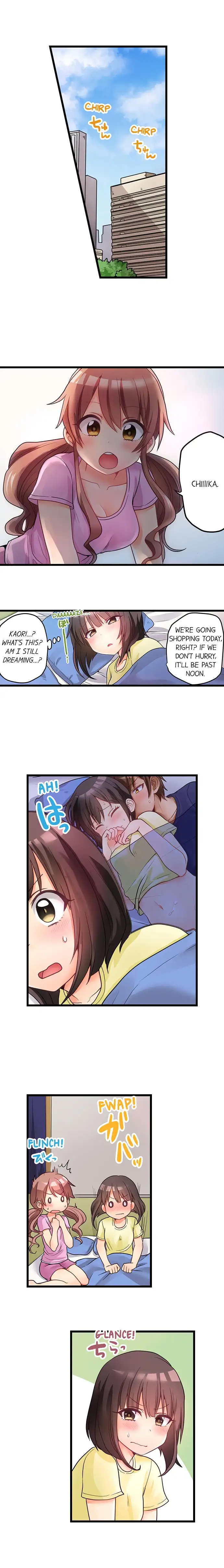 My First Time is with… My Little Sister!? chapter 44 page 2