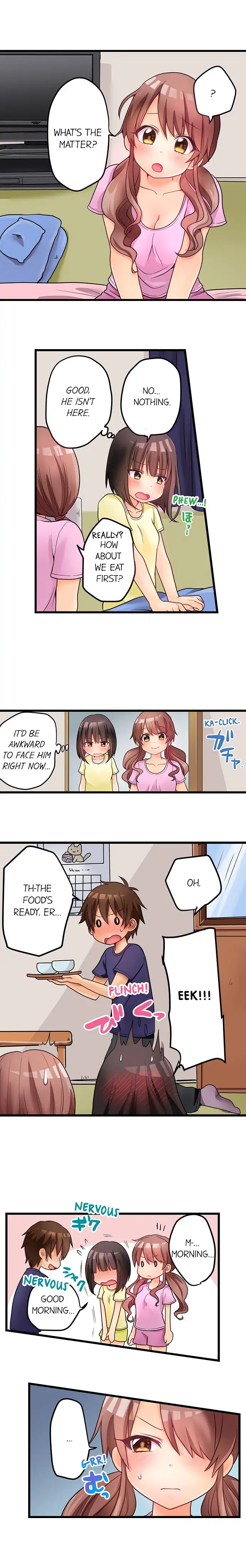 My First Time is with… My Little Sister!? chapter 44 page 3