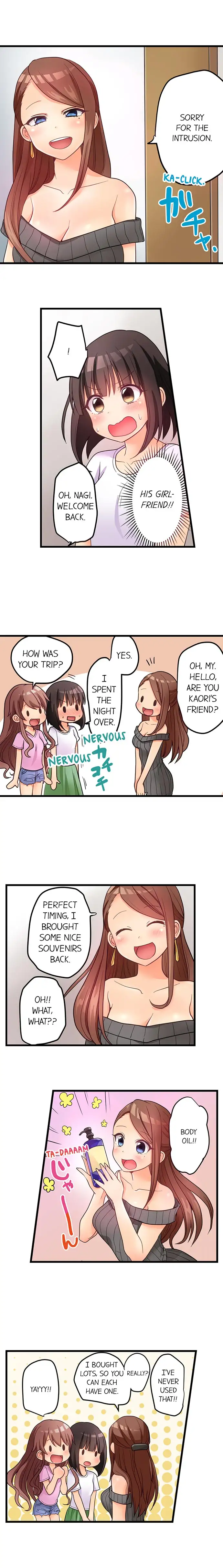 My First Time is with… My Little Sister!? chapter 44 page 8