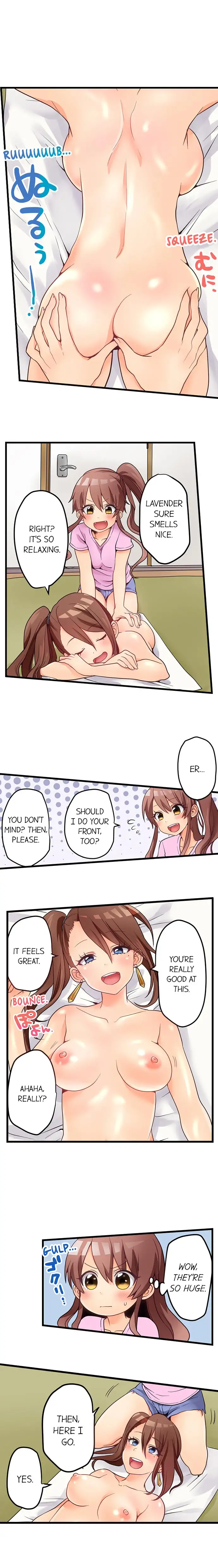 My First Time is with… My Little Sister!? chapter 45 page 3