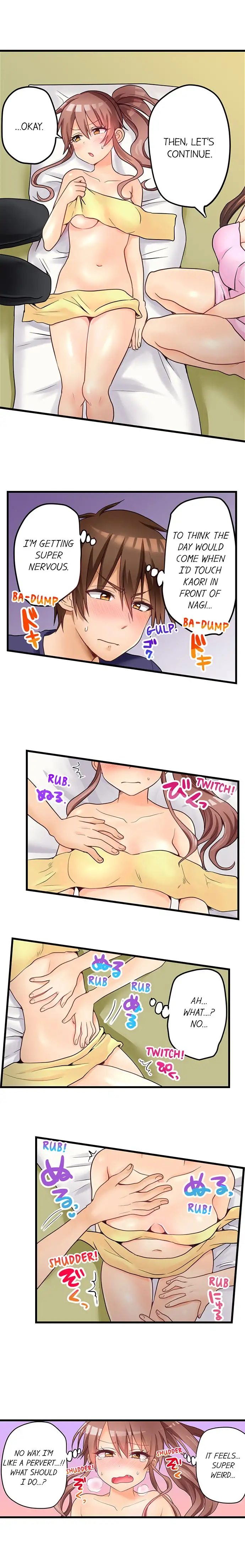 My First Time is with… My Little Sister!? chapter 45 page 9