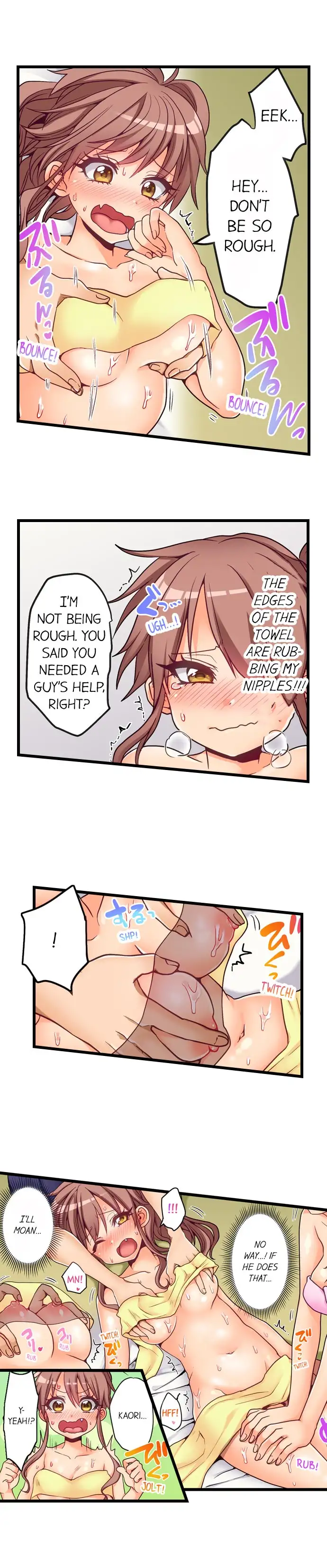 My First Time is with… My Little Sister!? chapter 46 page 3