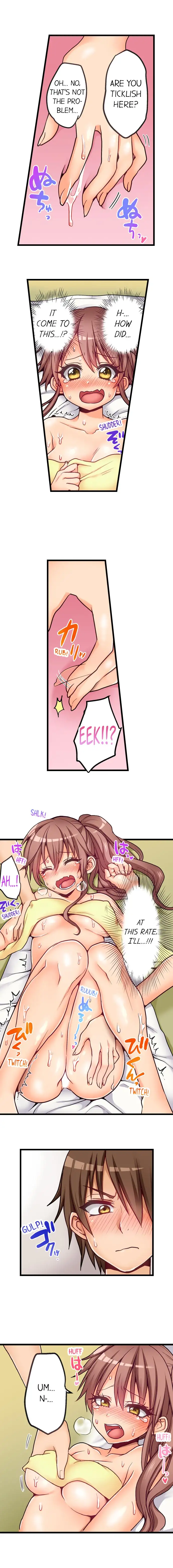 My First Time is with… My Little Sister!? chapter 46 page 5