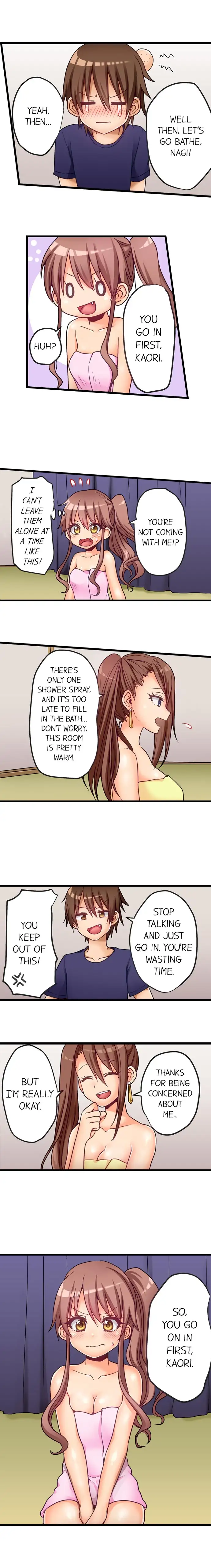 My First Time is with… My Little Sister!? chapter 46 page 9