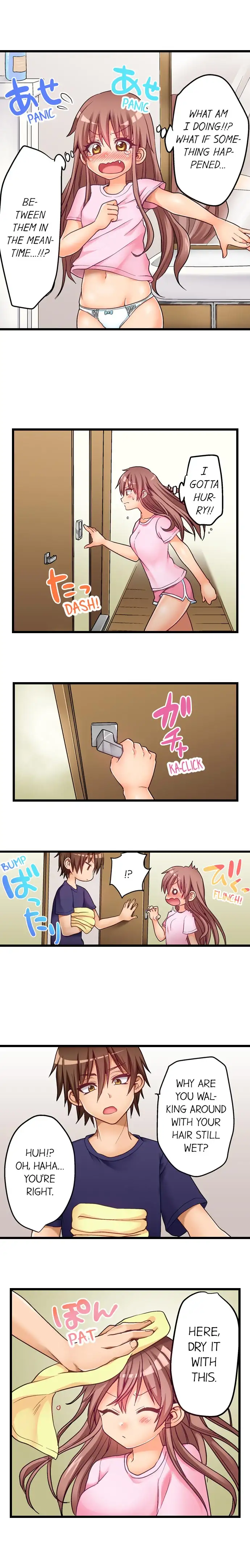 My First Time is with… My Little Sister!? chapter 48 page 8