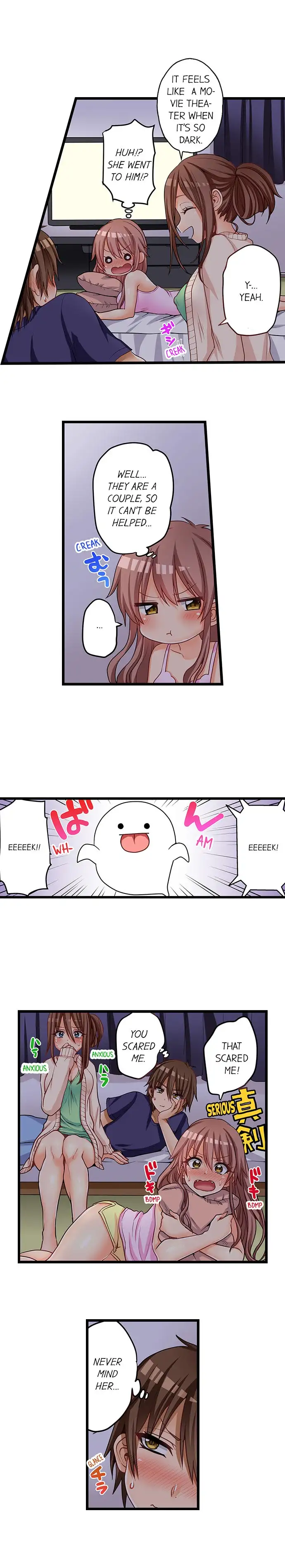 My First Time is with… My Little Sister!? chapter 49 page 5