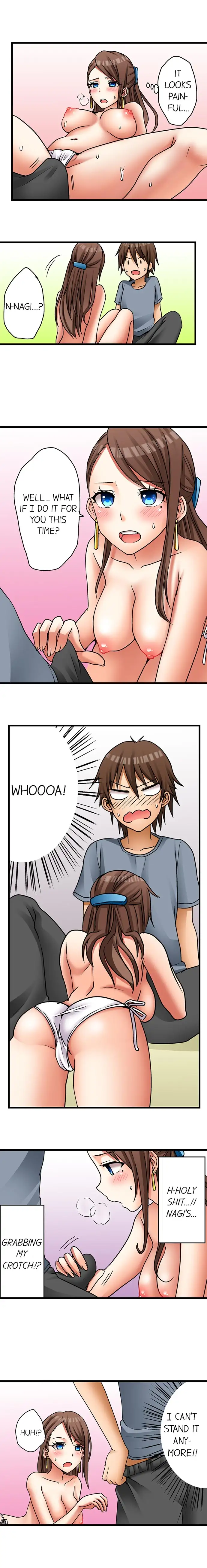 My First Time is with… My Little Sister!? chapter 5 page 6