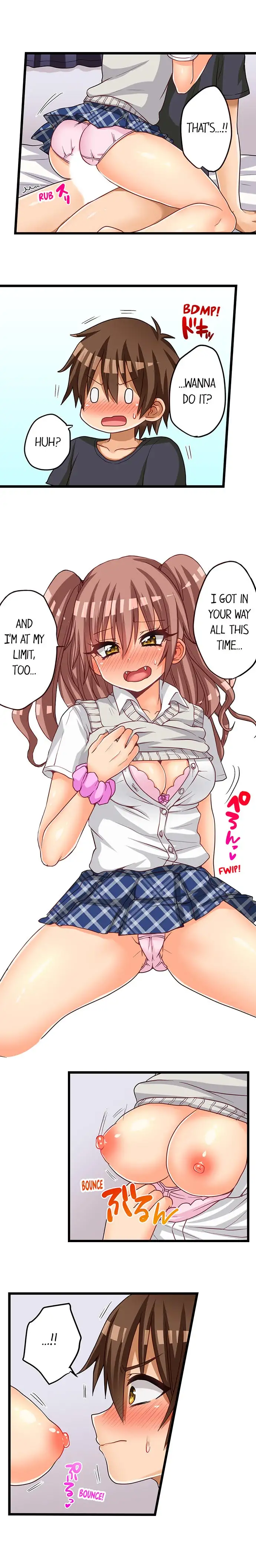 My First Time is with… My Little Sister!? chapter 51 page 3