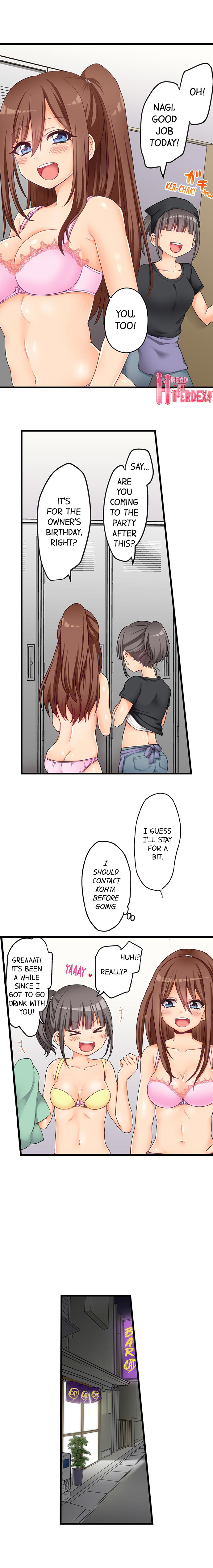 My First Time is with… My Little Sister!? chapter 52 page 2