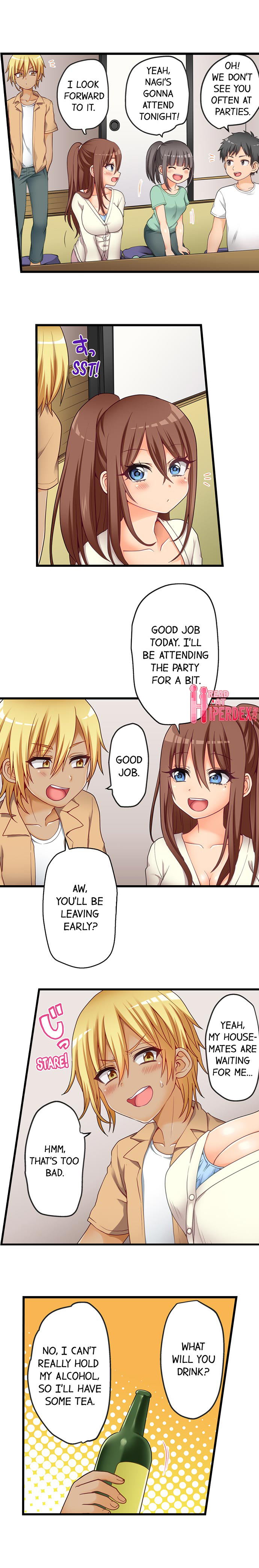 My First Time is with… My Little Sister!? chapter 52 page 3