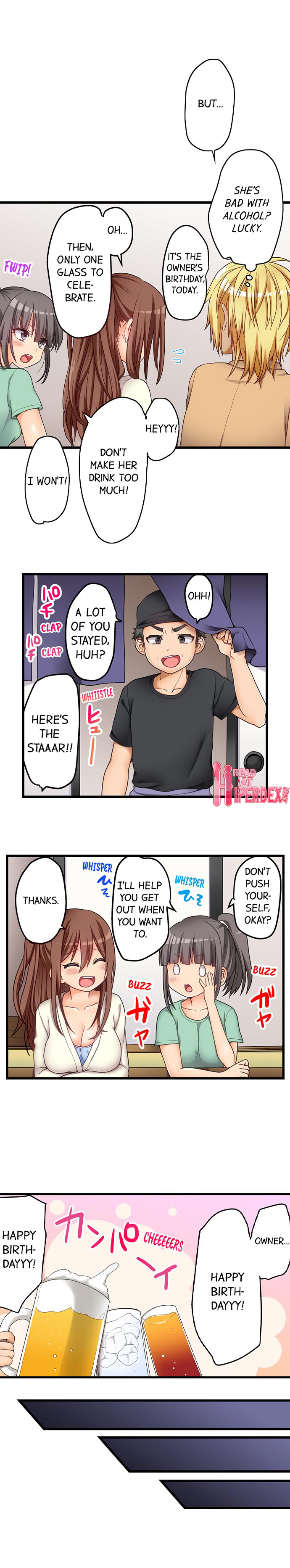 My First Time is with… My Little Sister!? chapter 52 page 4