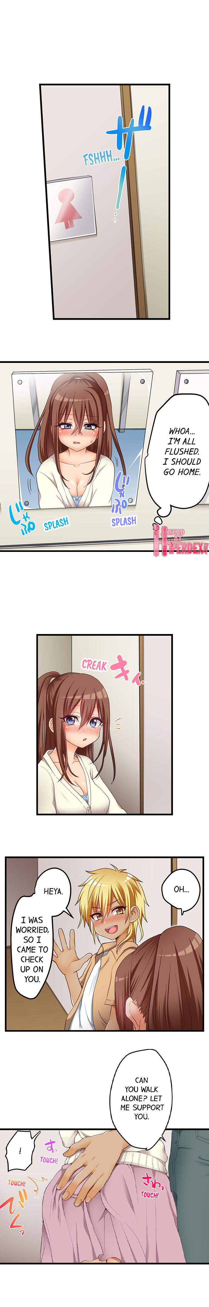 My First Time is with… My Little Sister!? chapter 52 page 6