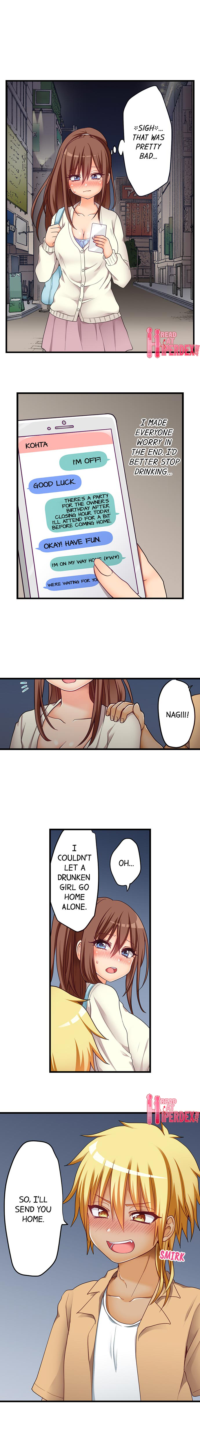 My First Time is with… My Little Sister!? chapter 52 page 9