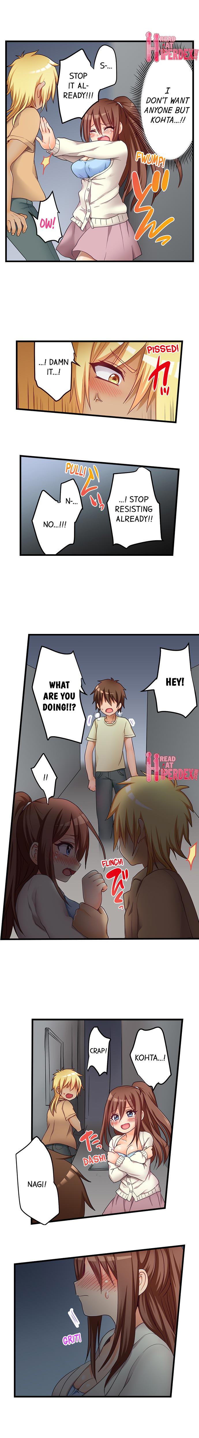 My First Time is with… My Little Sister!? chapter 53 page 6