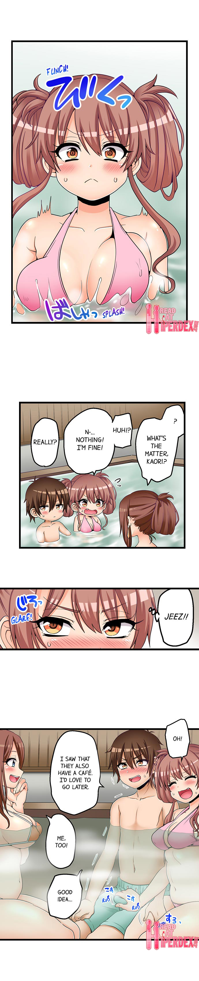 My First Time is with… My Little Sister!? chapter 56 page 3