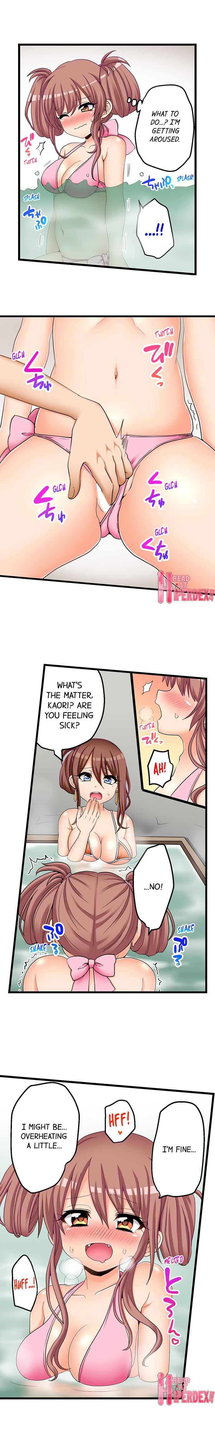 My First Time is with… My Little Sister!? chapter 56 page 5