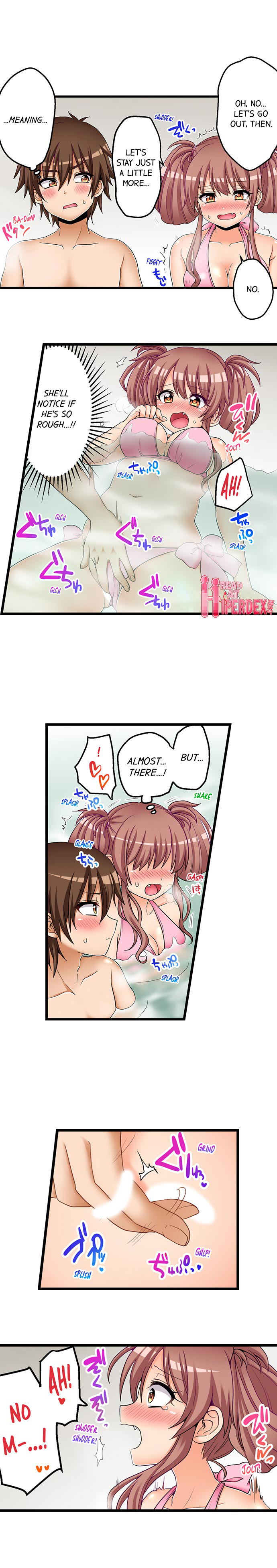 My First Time is with… My Little Sister!? chapter 56 page 6