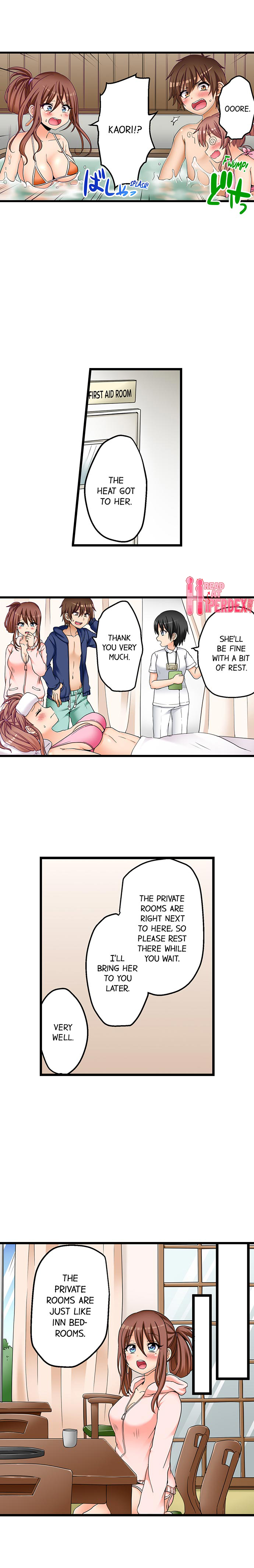 My First Time is with… My Little Sister!? chapter 56 page 7