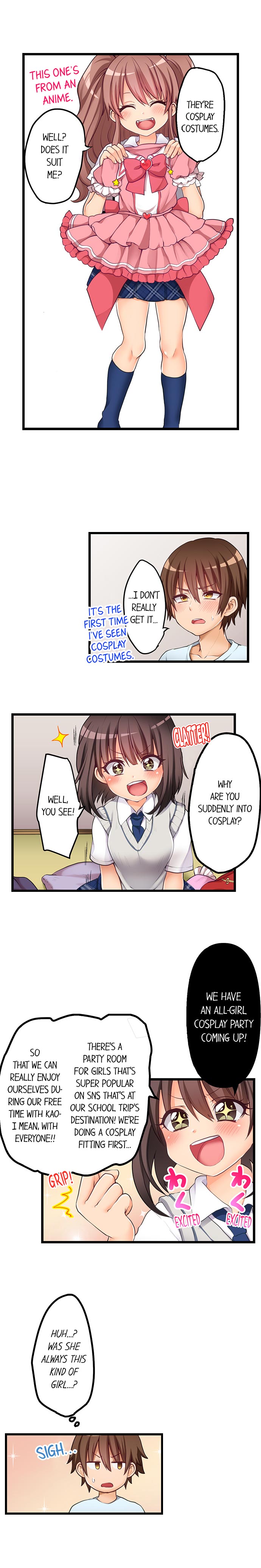 My First Time is with… My Little Sister!? chapter 58 page 3