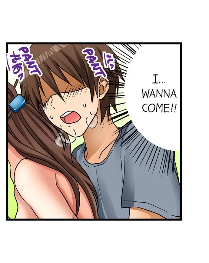 My First Time is with… My Little Sister!? chapter 6 page 2