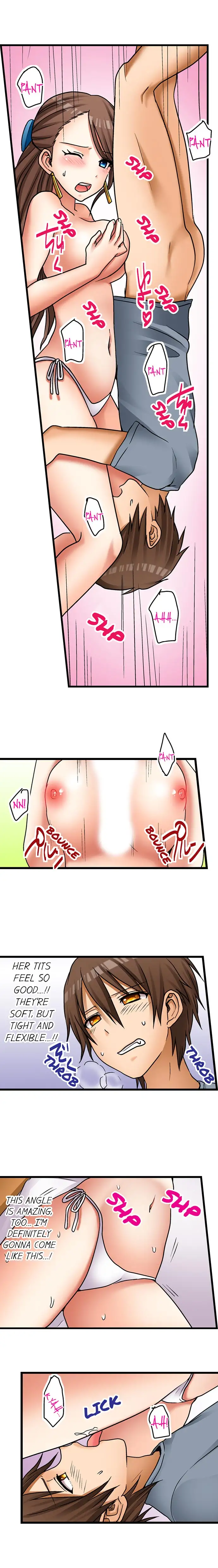 My First Time is with… My Little Sister!? chapter 6 page 7