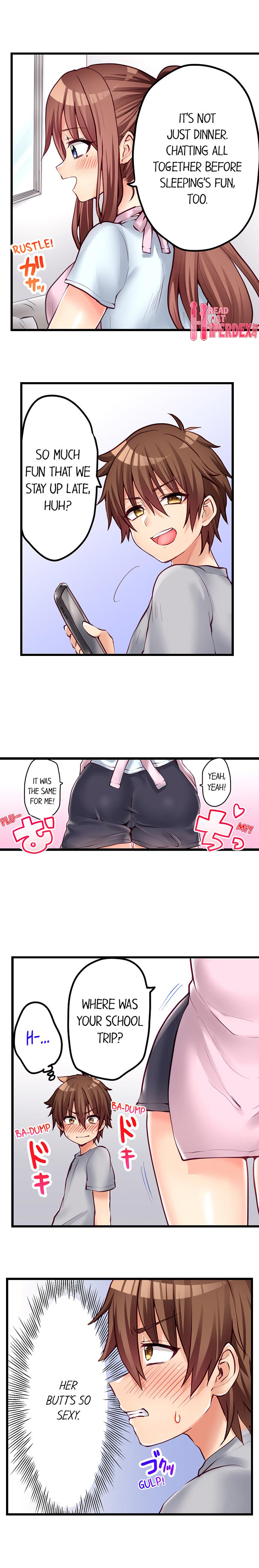 My First Time is with… My Little Sister!? chapter 61 page 3