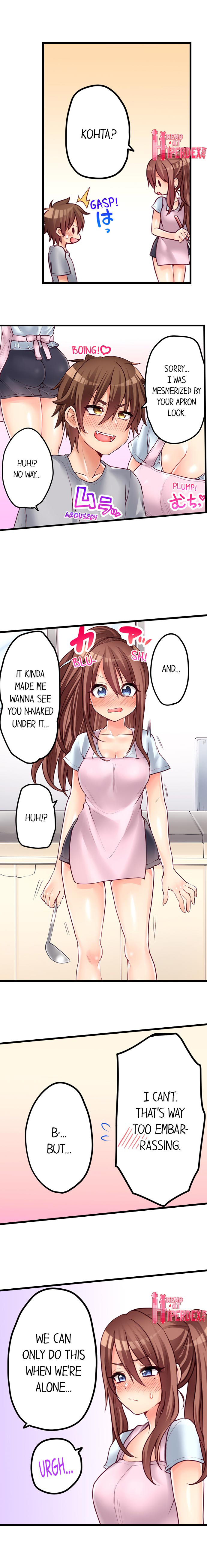 My First Time is with… My Little Sister!? chapter 61 page 4