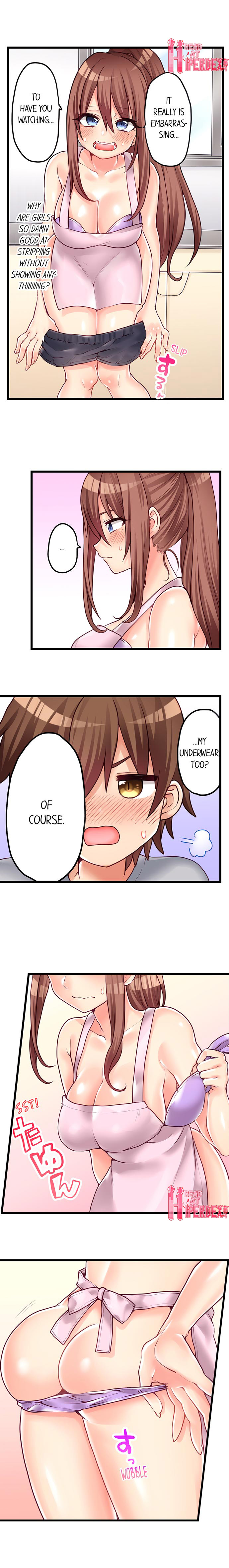 My First Time is with… My Little Sister!? chapter 61 page 6