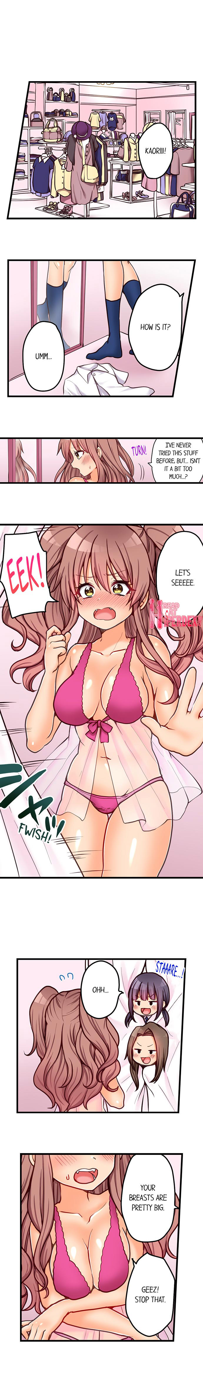 My First Time is with… My Little Sister!? chapter 64 page 7