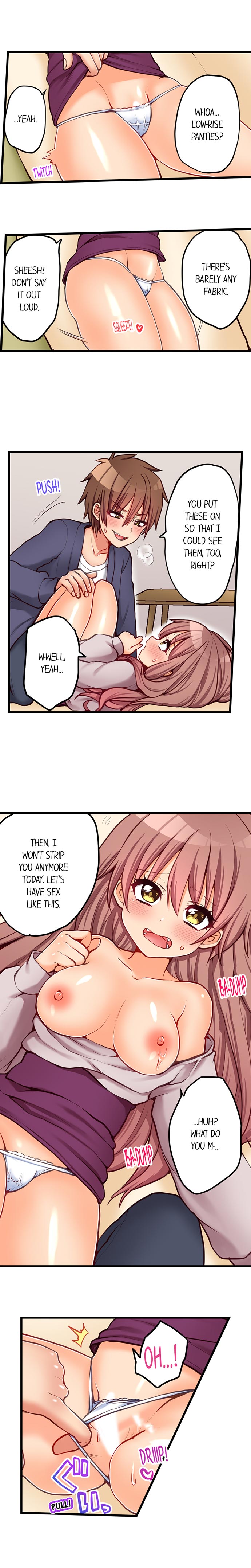 My First Time is with… My Little Sister!? chapter 66 page 2