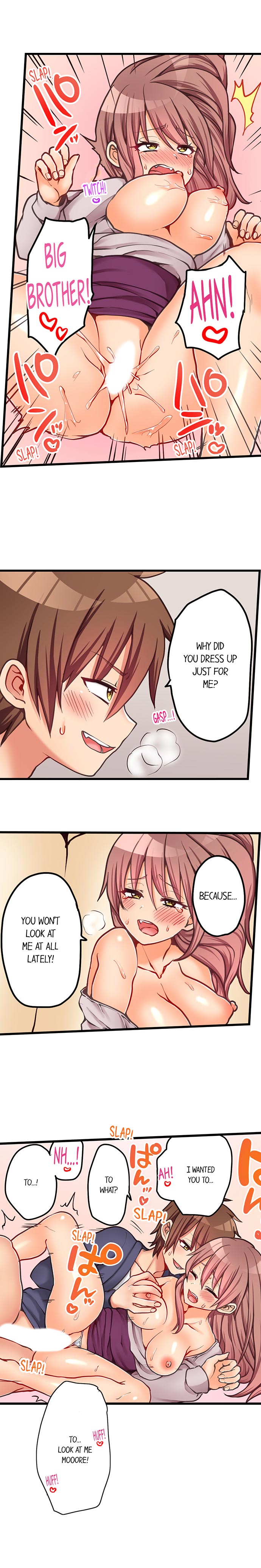 My First Time is with… My Little Sister!? chapter 66 page 5