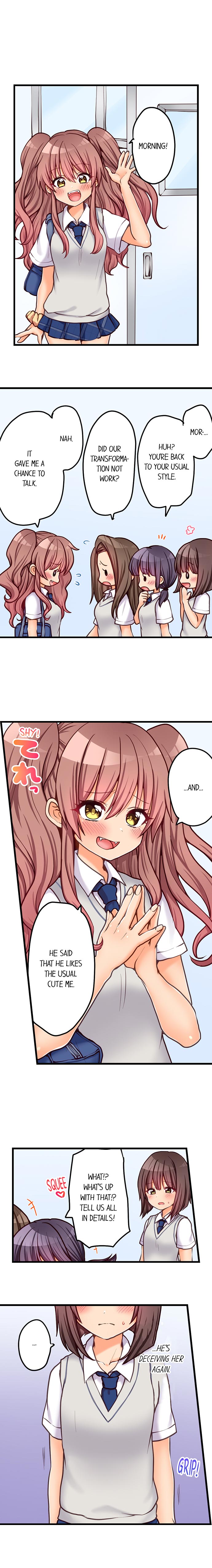 My First Time is with… My Little Sister!? chapter 66 page 9
