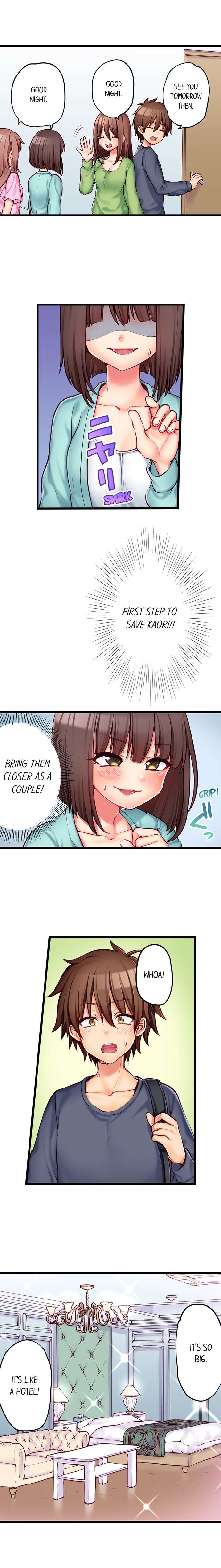 My First Time is with… My Little Sister!? chapter 67 page 7