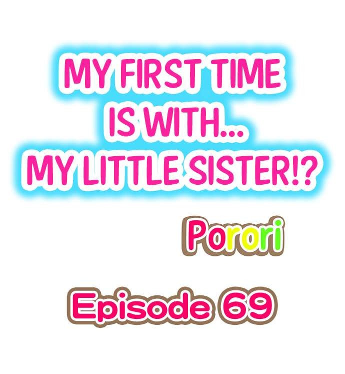 My First Time is with… My Little Sister!? chapter 69 page 1