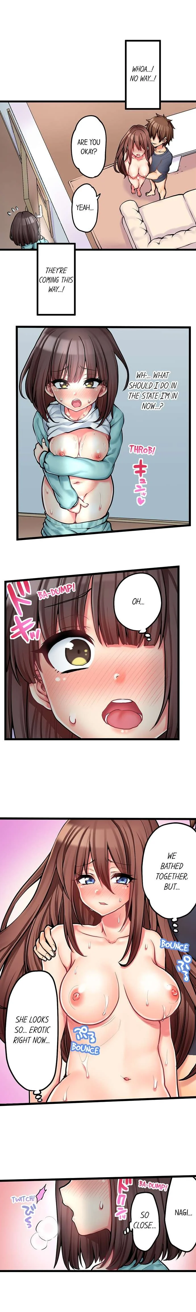 My First Time is with… My Little Sister!? chapter 69 page 2