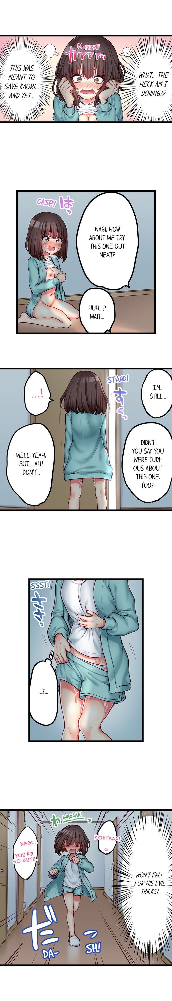 My First Time is with… My Little Sister!? chapter 69 page 8