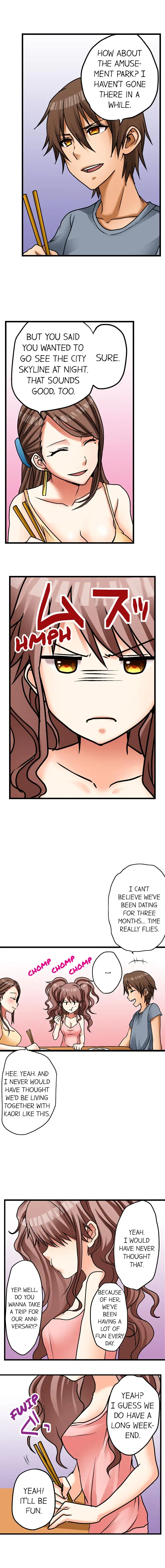 My First Time is with… My Little Sister!? chapter 7 page 2