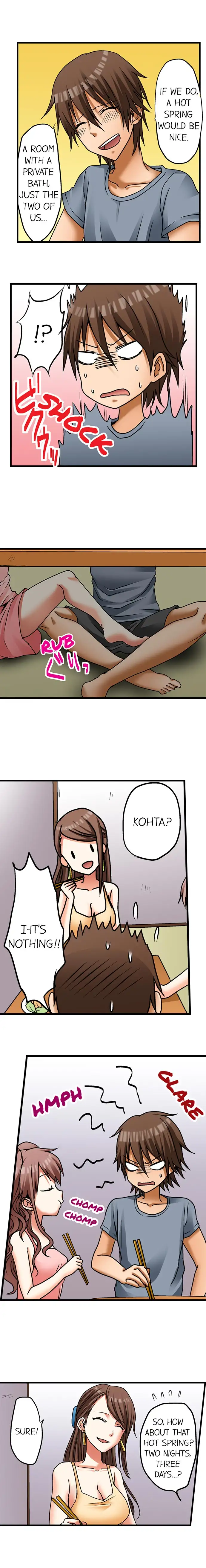 My First Time is with… My Little Sister!? chapter 7 page 3