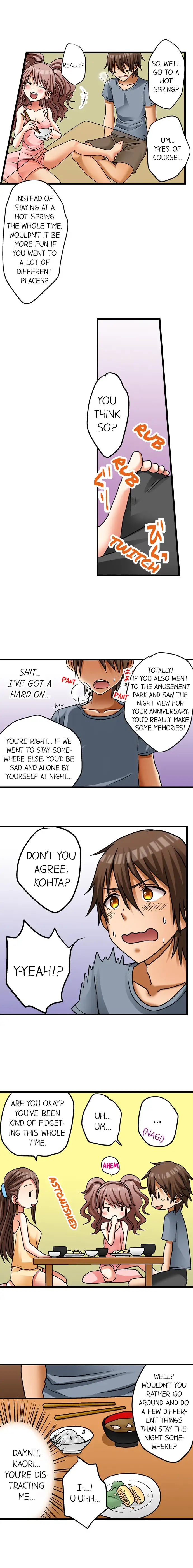 My First Time is with… My Little Sister!? chapter 7 page 4
