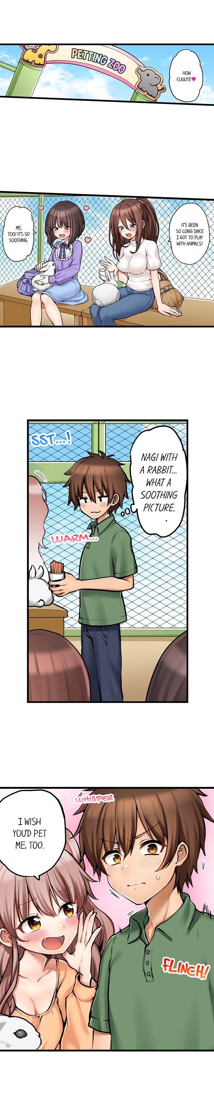 My First Time is with… My Little Sister!? chapter 70 page 2