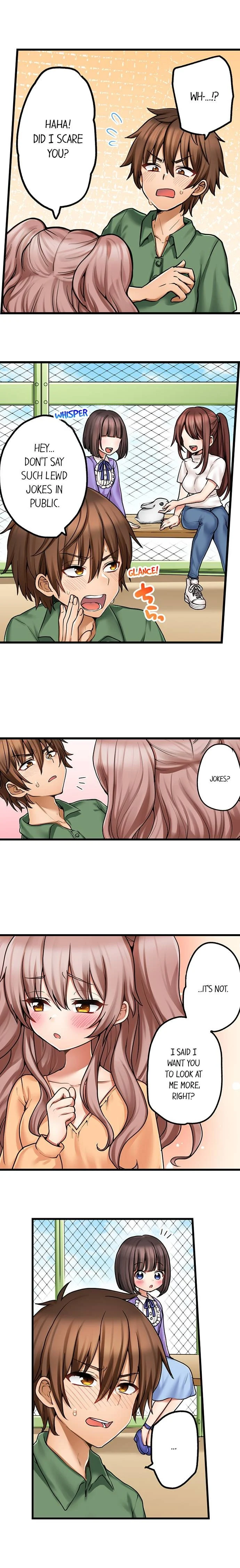 My First Time is with… My Little Sister!? chapter 70 page 3