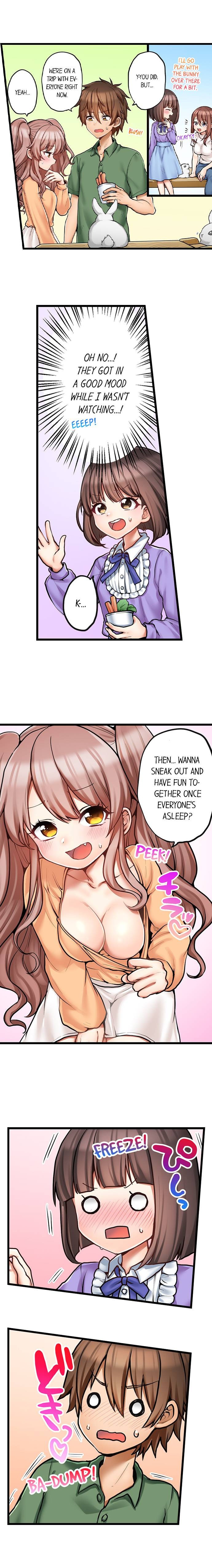 My First Time is with… My Little Sister!? chapter 70 page 4